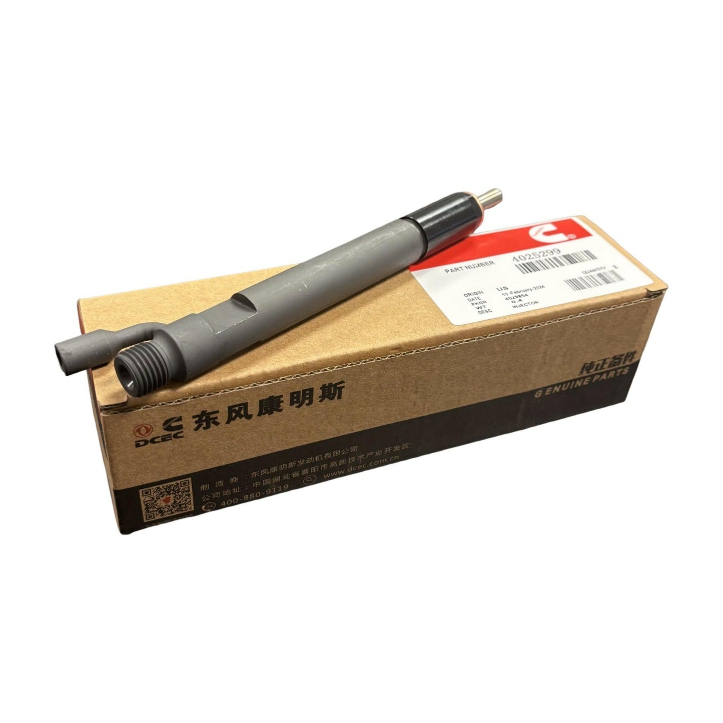 Cummins C-Series 8.3L Fuel Injector 4025299 3802851 New Replacement