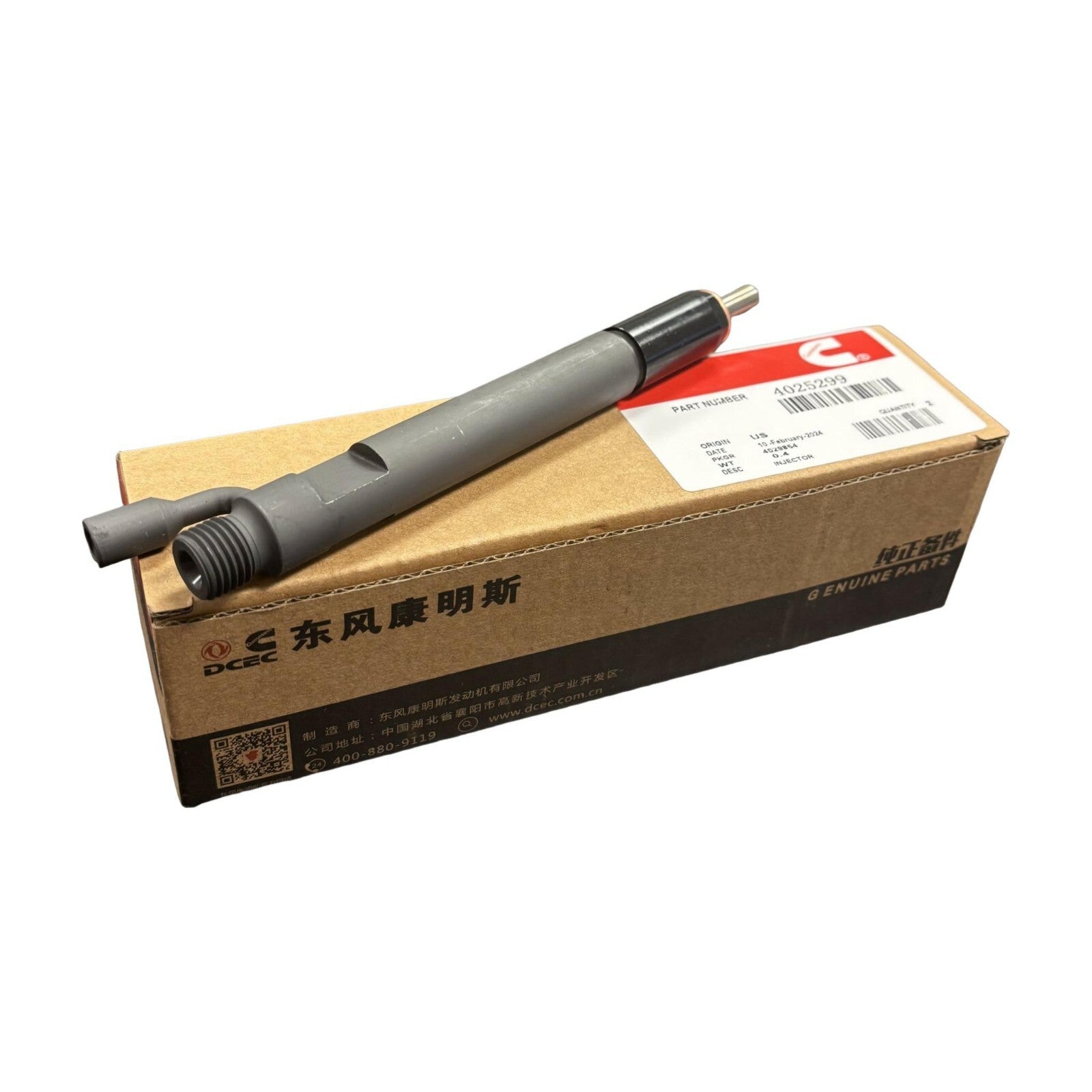 Cummins C-Series 8.3L Fuel Injector 4025299 3802851 New Replacement